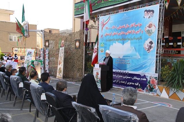 کسب علم، طراوت و معنویت 3 ویژگی مهم دانش آموزان و معلمان است