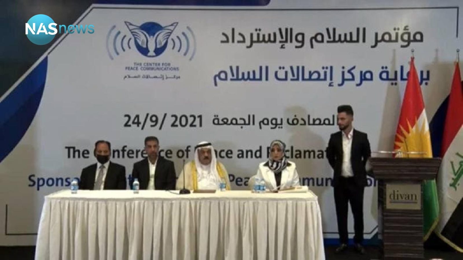 سخنگوی جنبش صادقون: اربیل و بغداد، حکم بازداشت شرکت کنندگان در نشست اربیل را اجرا کنند