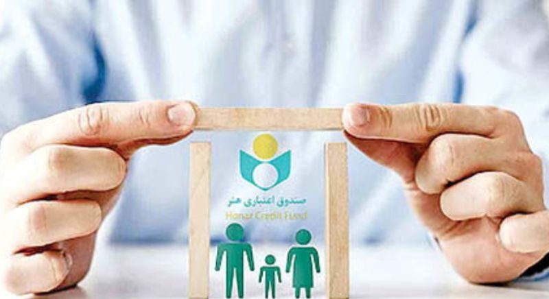 نام نویسی بیمه اصحاب فرهنگ، هنر و رسانه آغاز شد