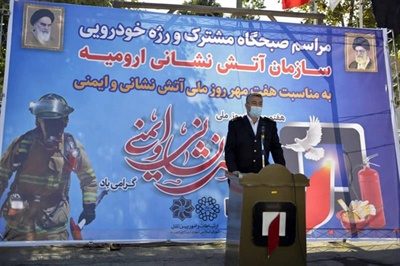 کمبود ایستگاه آتش نشانی در ارومیه/ مساکن مهر بدون تاییدیه آتش نشانی ساخته شدند!