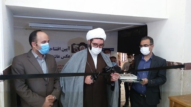 نمایشگاه عکس عاشورایی در قروه دایر شد/تأکید بر انتشار کتابچه اشعار