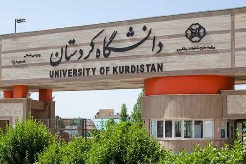 41  دانشجوی دانشگاه کردستان به اروپا اعزام شدند
