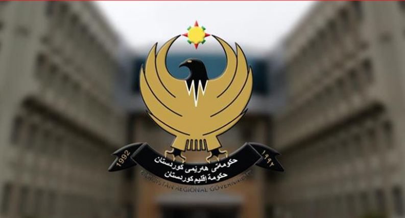 حکوومەتى هەرێم بەبۆنەى هەلبژاردنەوە پشووی راگەیاند