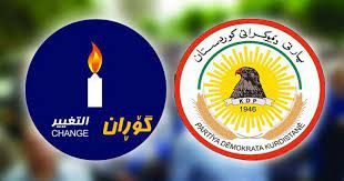 انتقاد شدید رسانه جنبش تغییر از حزب دمکرات کردستان