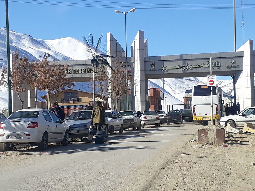 بازگشایی مرزهای زمینی آذربایجان غربی/ محدودیت هایی در پایانه تمرچین وجود دارد