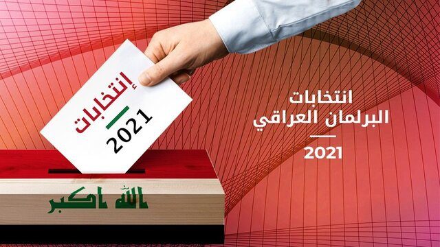 احتمال کاهش مشارکت مردم اقلیم کردستان در انتخابات زودهنگام مجلس عراق
