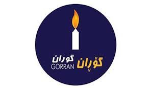 جنبش تغییر شکست در انتخابات را پذیرفته و از رای دهندگان خود عذرخواهی کرد