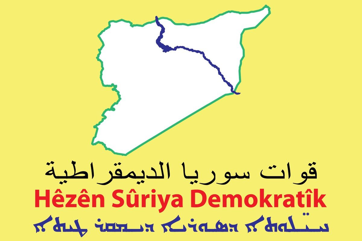 SDF denied involvement in missile attack on Turkish forces