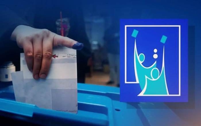 IHEC announced number of seats secured by Kurdistan Region's political parties