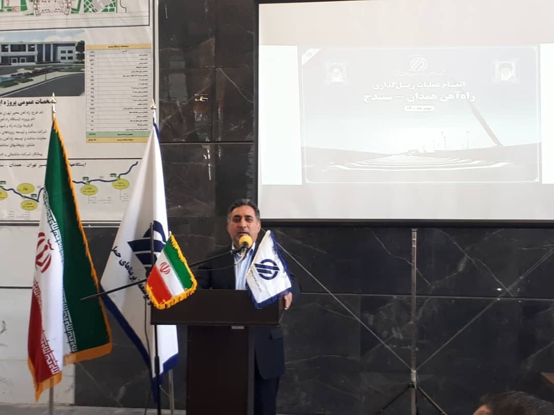 برنامه حمل و نقل ریلی برای نوار غربی کشور در دست اجرا است