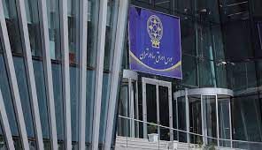 روایت رییس سازمان بورس از ماجرای کشف ماینر در بورس تهران