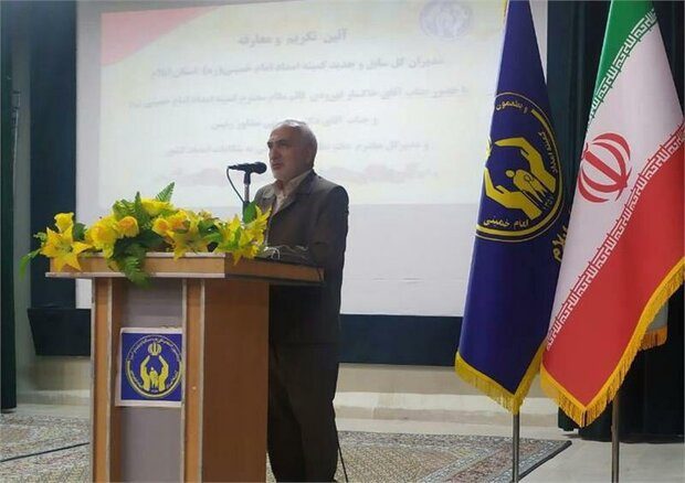 مدیرکل کمیته امداد امام خمینی ایلام معارفه شد