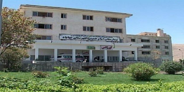 احتمال کمبود منابع در تنها بیمارستان مهاباد وجود دارد!