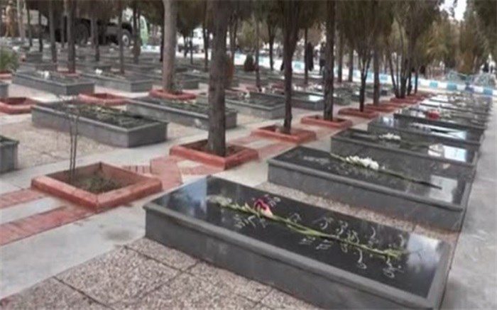 باغ رضوان ارومیه بعد از سه ماه بازگشایی شد