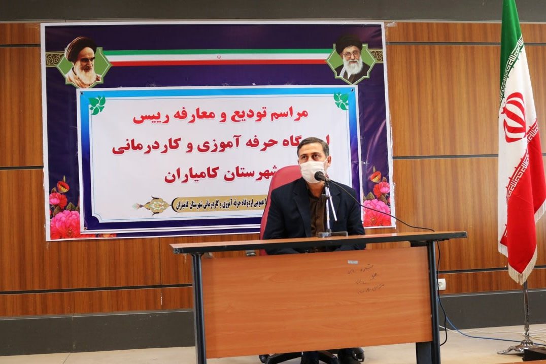 ۸۰ مددجوی کردستان با استفاده از پابند الکترونیک دوران حبس می‌گذرانند