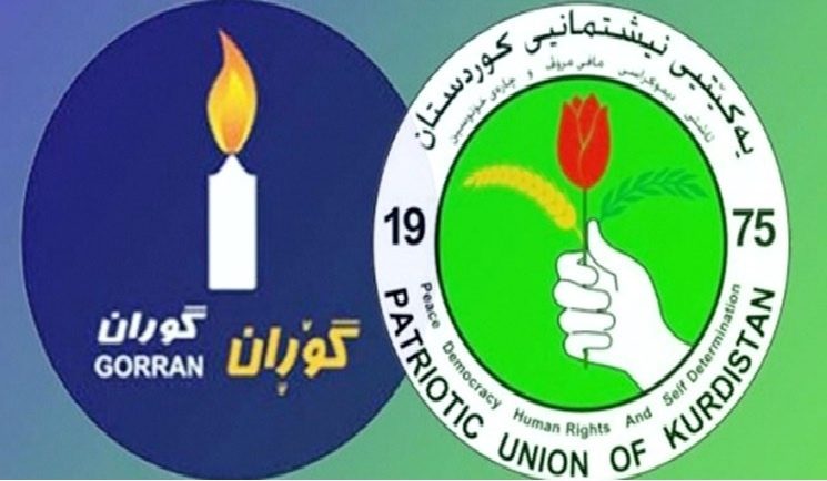 یەکێتیی لەگەڵ بزووتنەوەی گۆڕان بەشداریی هەموو کۆبوونەوەکانی پێکهێنانی حکوومەتی نوێی عێراق دەکات