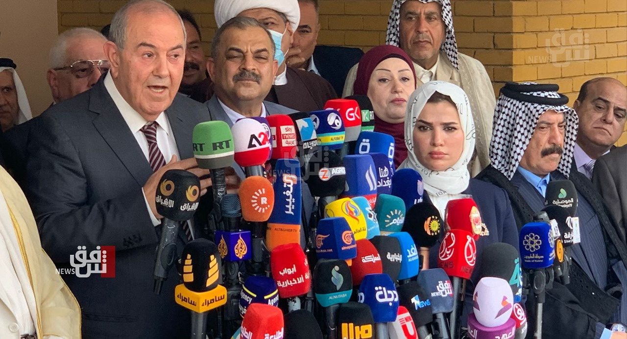 Allawi says voters' turnout in October 10 election was less than 20%