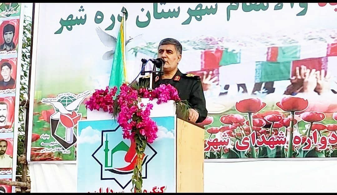 کنگره ۳ هزار شهید ایلام بستری مناسب برای عمق بخشی به ارزش های انقلاب
