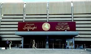 جنبش اسلامی کردستان: راه یافتگان به مجلس عراق نماینده اقلیت کوچکی از مردم کشور هستند