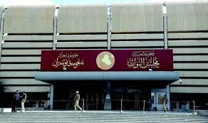 بزووتنەوەی ئیسلامی: ئەوانەی دەچنە پەرلەمانی عێراق نوێنەرایەتی کەمینەیەکی بچووک دەکەن