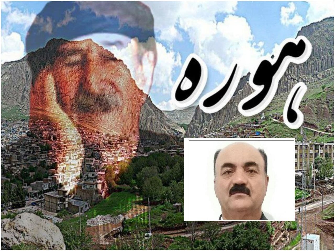 جمع آوری اشعار،  بهترین راه حفظ «هوره» / جوان ها«هوره خوان« شوند