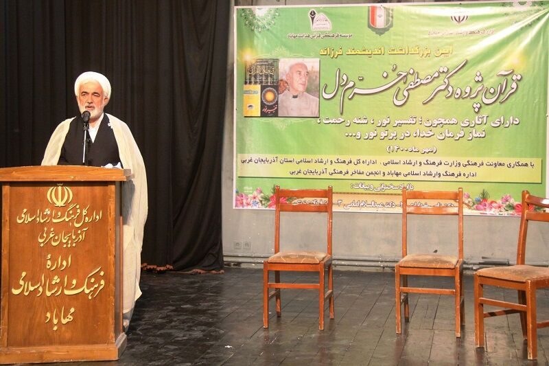 وحدت جهان اسلام با شناخت دقیق از قرآن و سیره پیامبر حاصل می شود