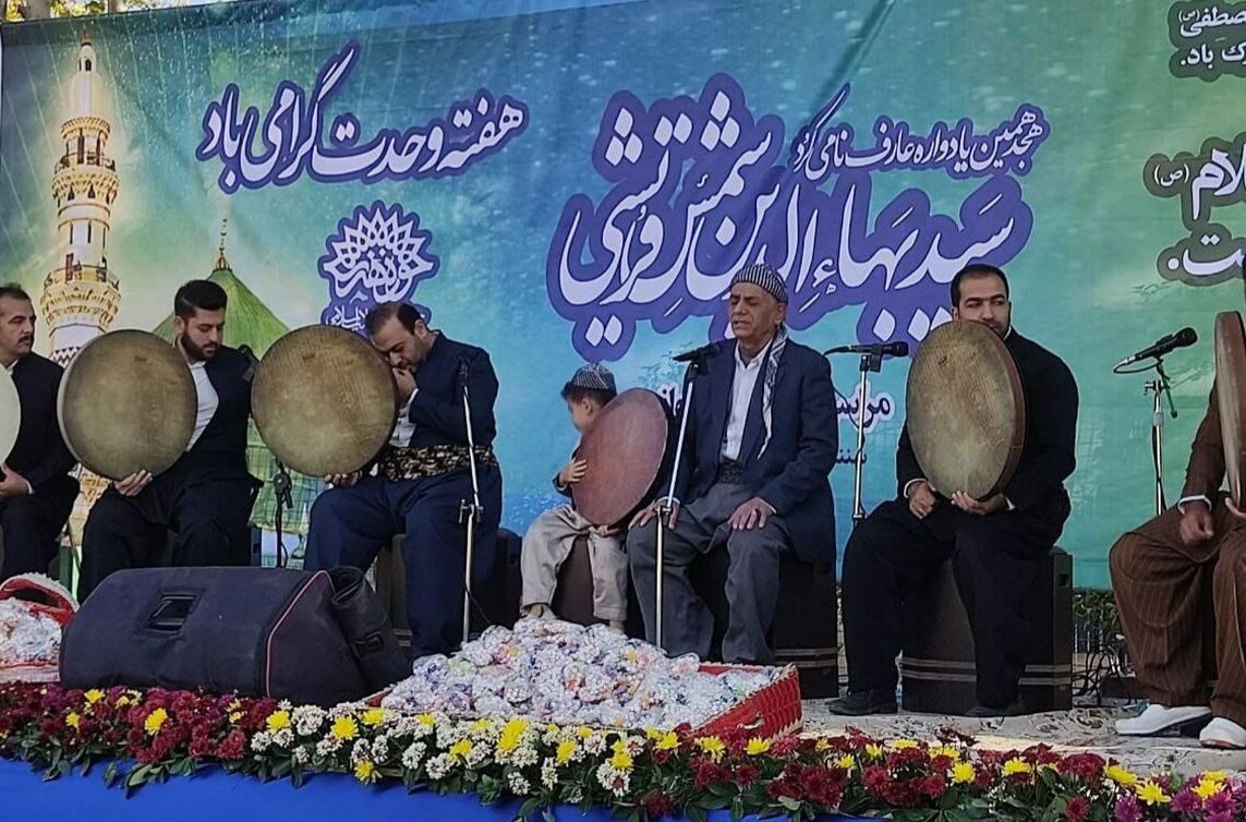 برگزاری هجدهمین یادواره شمس قریشی/طنین نوای مولودی خوانی در سنندج