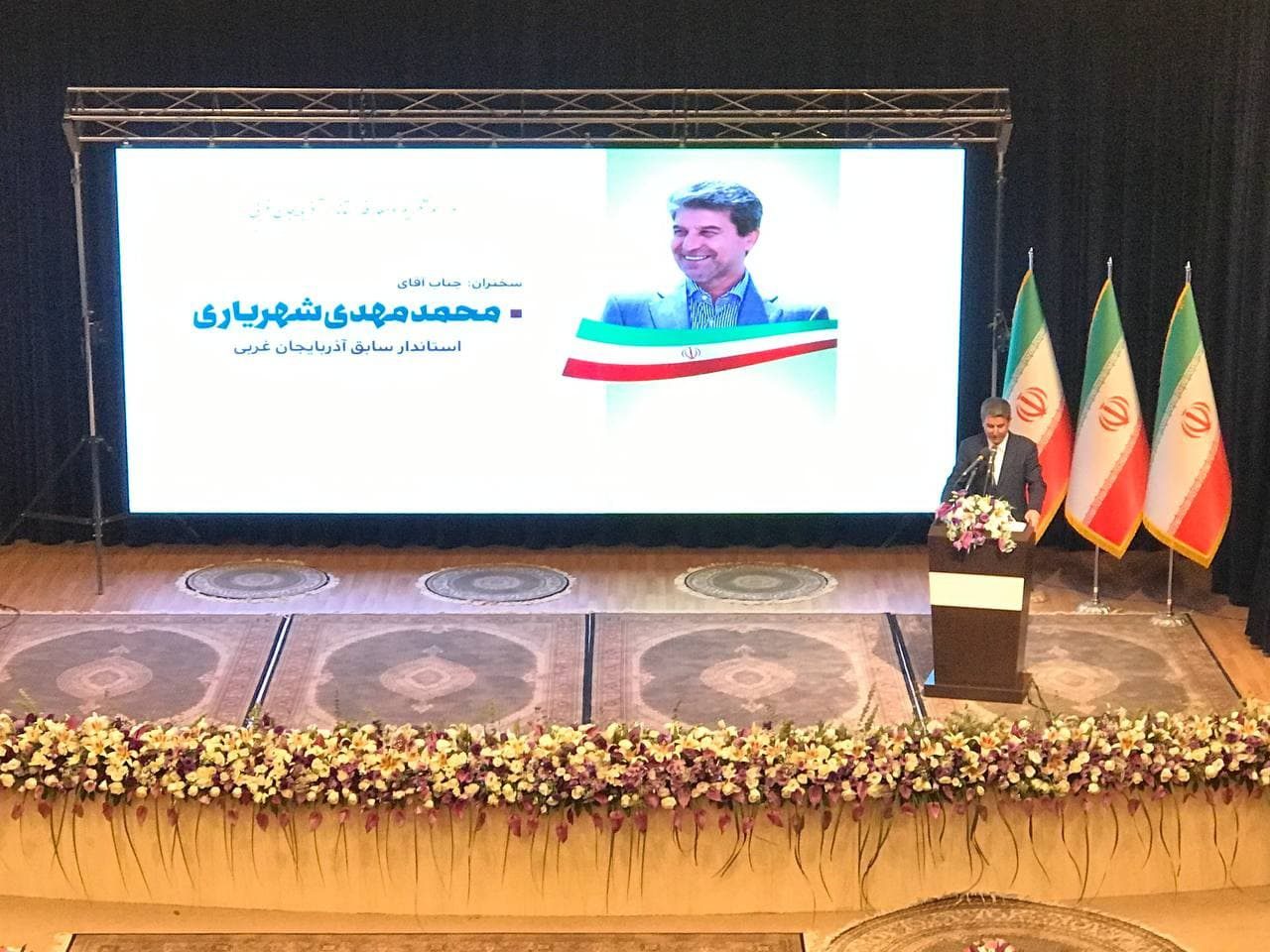 شهریاری: استان آذربایجان غربی از تله محرومیت خارج شده است