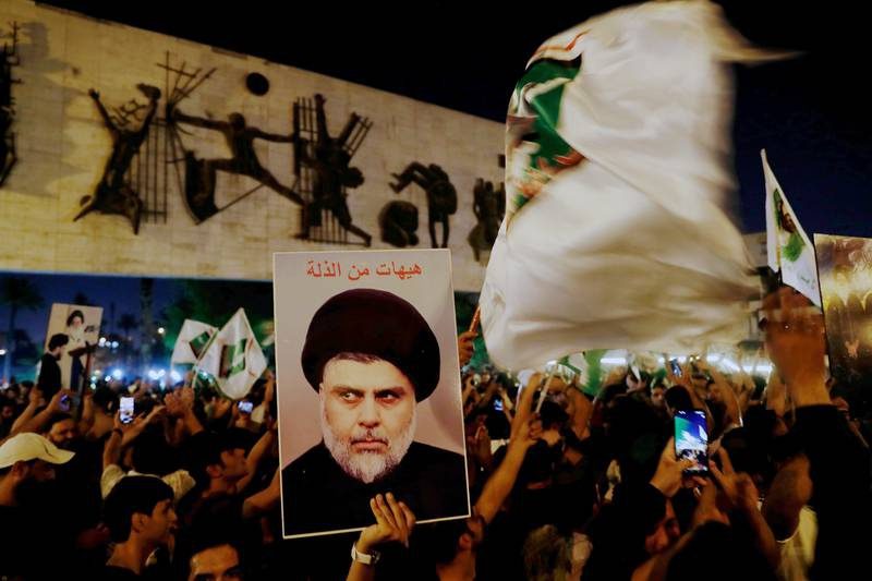 Leading Iraqi political parties call for unity amid government formation / Mina Aldroubi