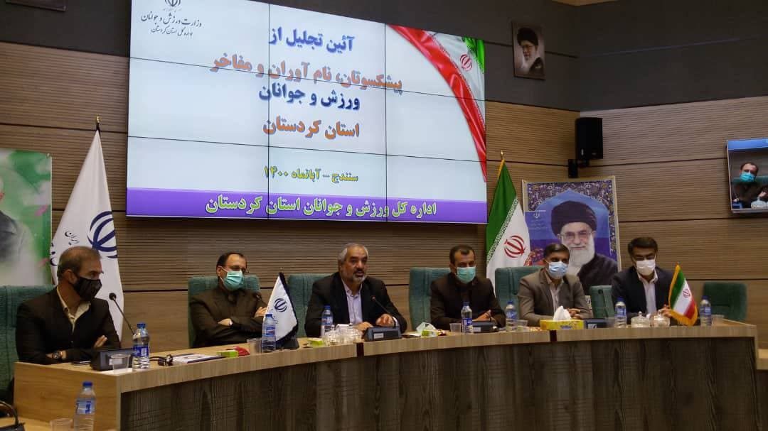 حمایت از حوزه ورزش، سرمایه گذاری اجتماعی است