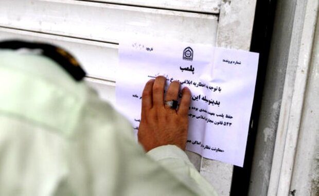 ٢ واحد دندان پزشکی غیر مجاز در مهاباد پلمب شد