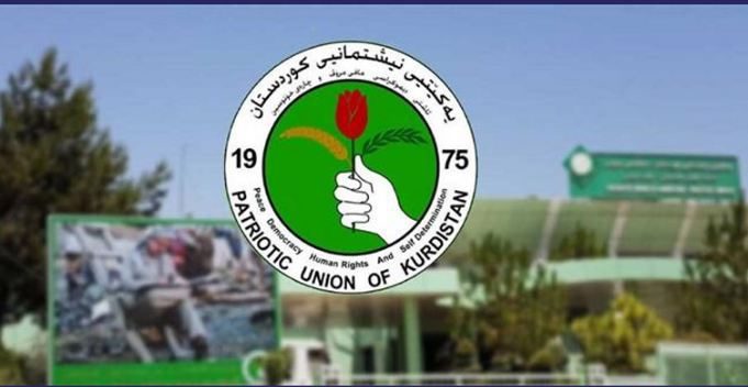 یەكێتی گۆڕانكاری لە 5 مەكتەب و ژمارەیێک مەڵبەندیدا دەكات