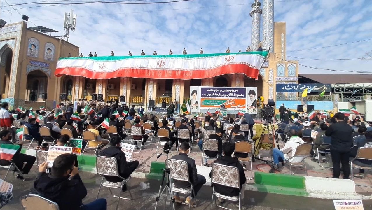 حضور پرشور کرمانشاهی ها در آیین ملی ۱۳ آبان