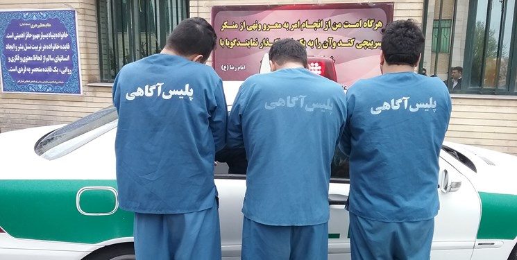دستگیری اعضای باند سرقت خودرو در بیجار