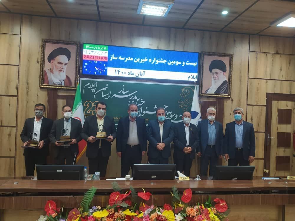 از ۱۴ خیر مدرسه ساز استان ایلام تجلیل شد