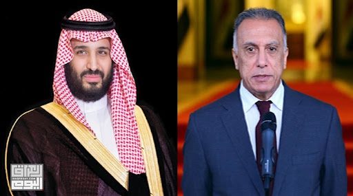محکومیت مجدد حمله به اقامتگاه نخست‌وزیر عراق در تماس تلفنی بن سلمان با کاظمی