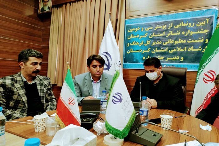 کردستان مرجع تئاتر کُردهای دنیا است