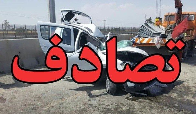 ورودی مهاباد رتبه اول محورهای پر تصادف آذربایجان غربی