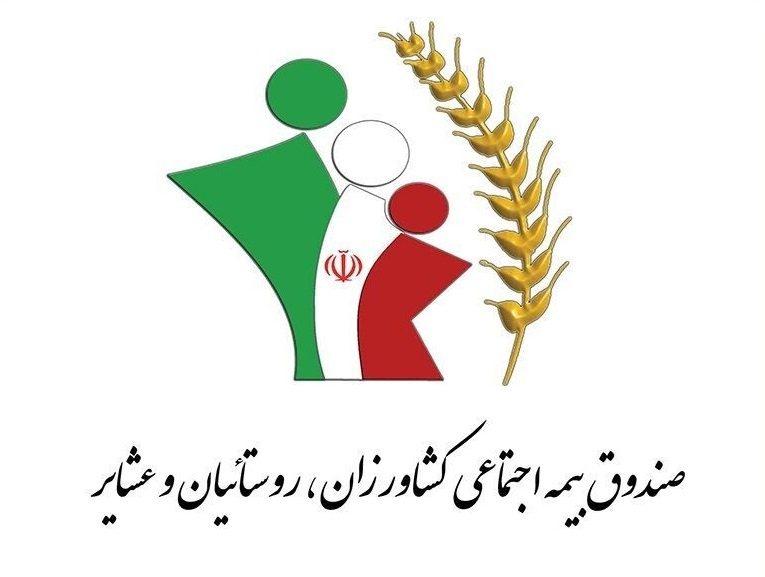 96 درصد غرامت خسارت خشكسالی در كردستان پرداخت شد