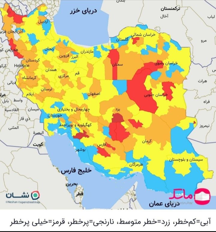 با وجود کاهش مجدد شهرهای قرمز؛ آذربایجان غربی و کردستان همچنان  شهر قرمز دارند