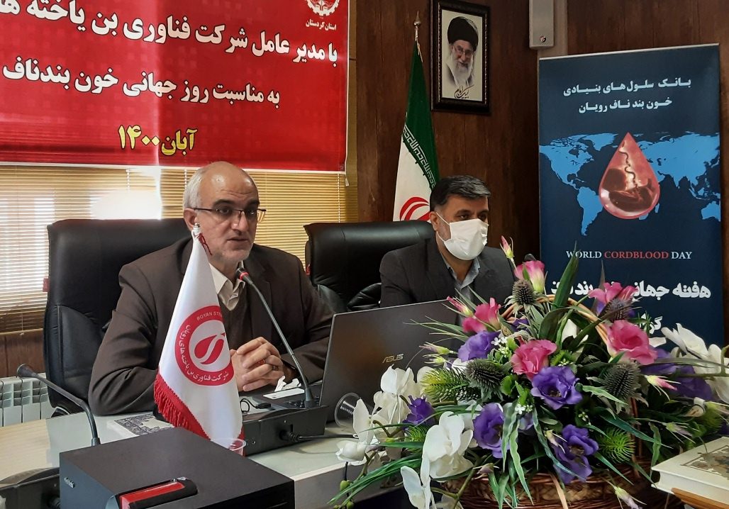 ایران بزرگترین منبع ذخیره سلول های بنیادی خاورمیانه/ذخیره سازی 170 هزار نمونه در کشور