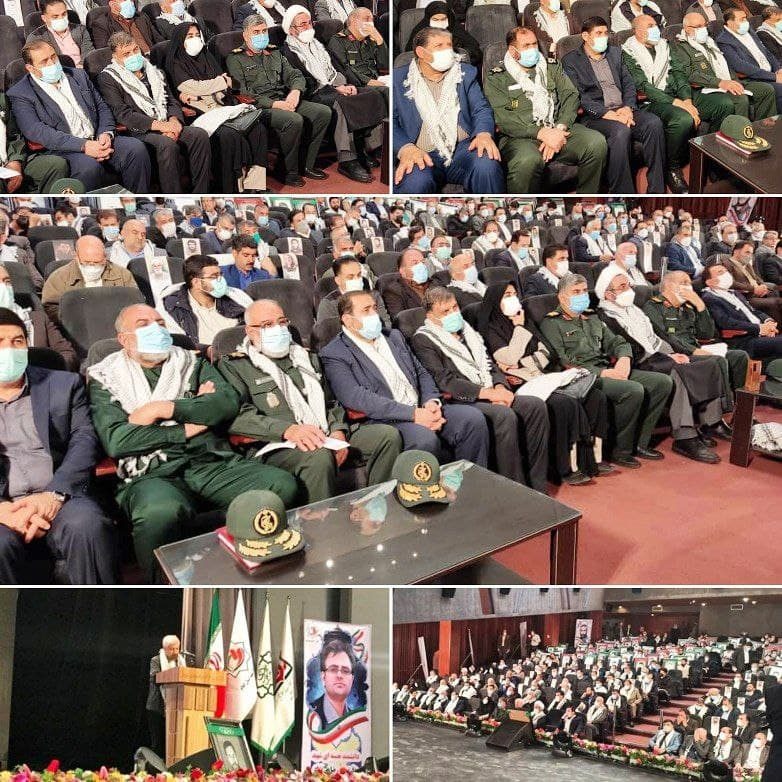 یادواره  ۳ هزار شهید استان ایلام در تهران برگزار شد