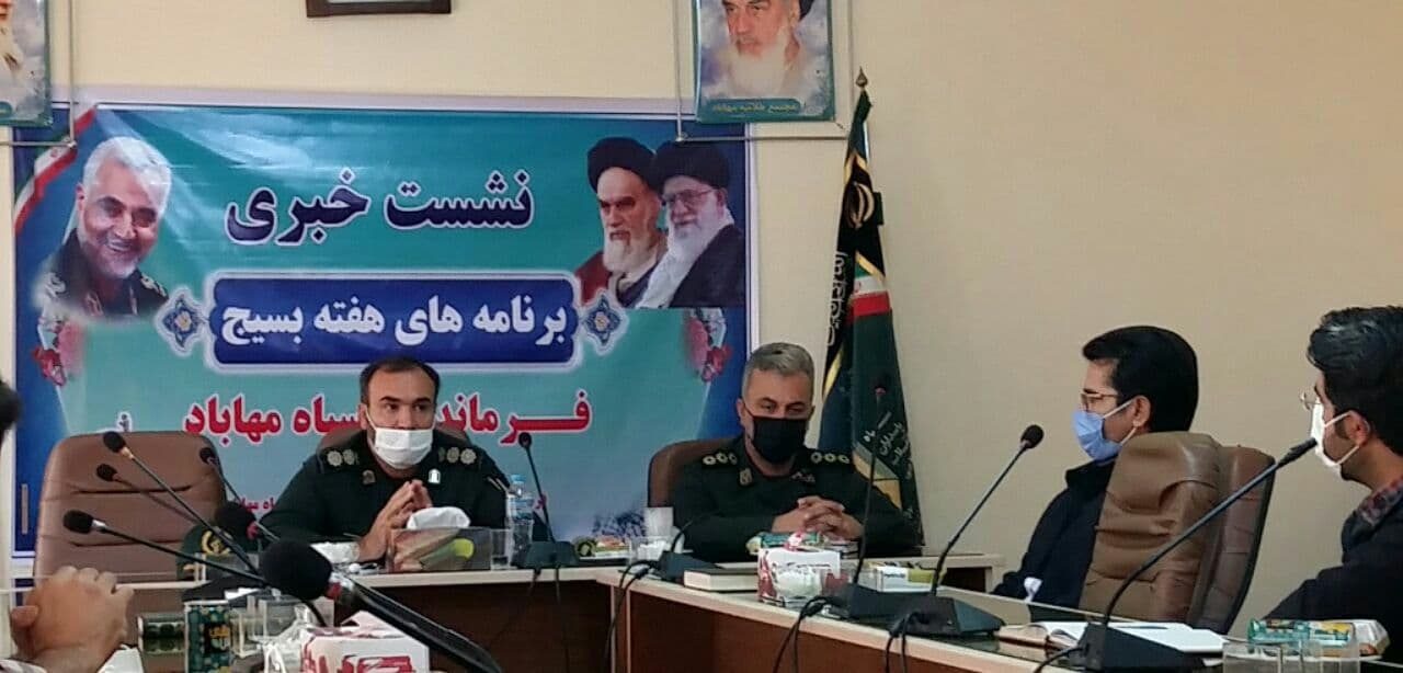 فرمانده سپاه مهاباد از کم کاری  ارگان های اداری شهرستان انتقاد کرد