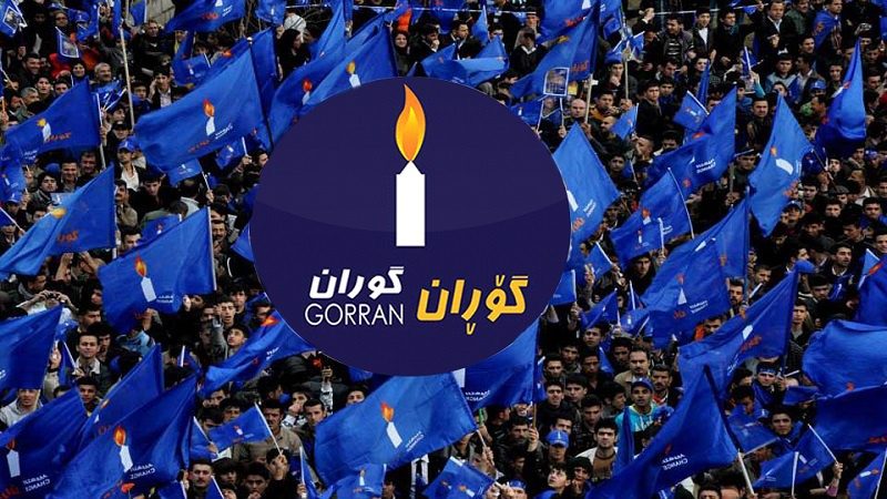 طرح جنبش تغییر برای جذب دوباره اعضای جداشده از حزب