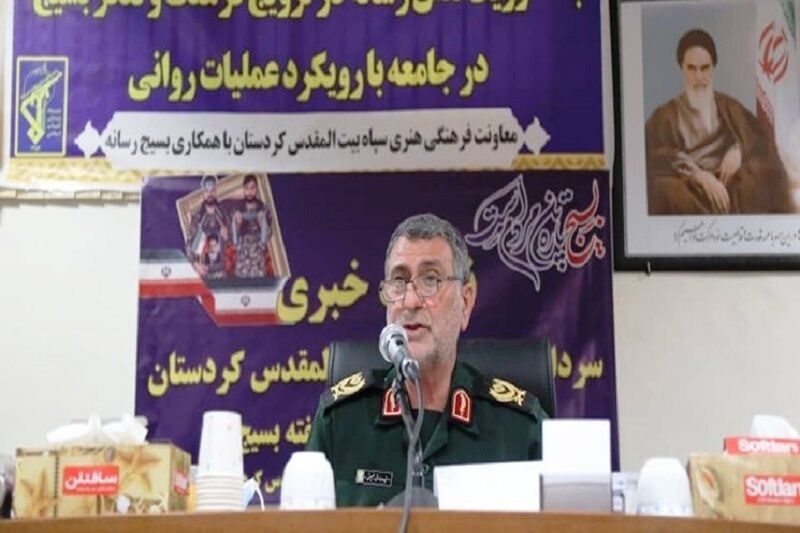 طراحی هزار و ۷۸۵ برنامه برای هفته بسیج در کردستان