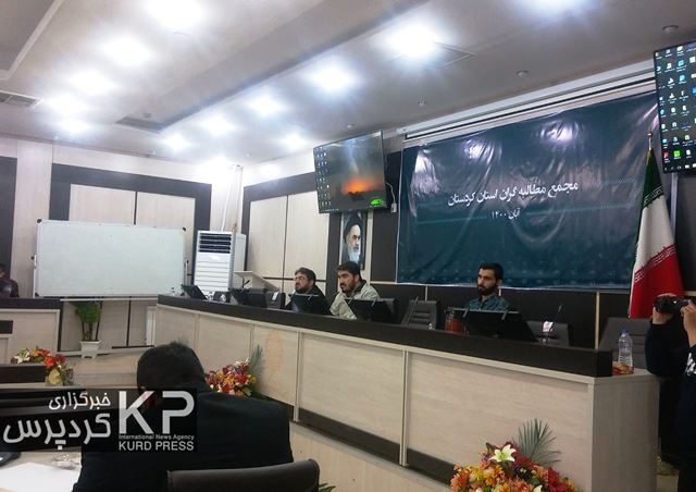 مجمع مطالبه گران مردمی کردستان تشکیل شد