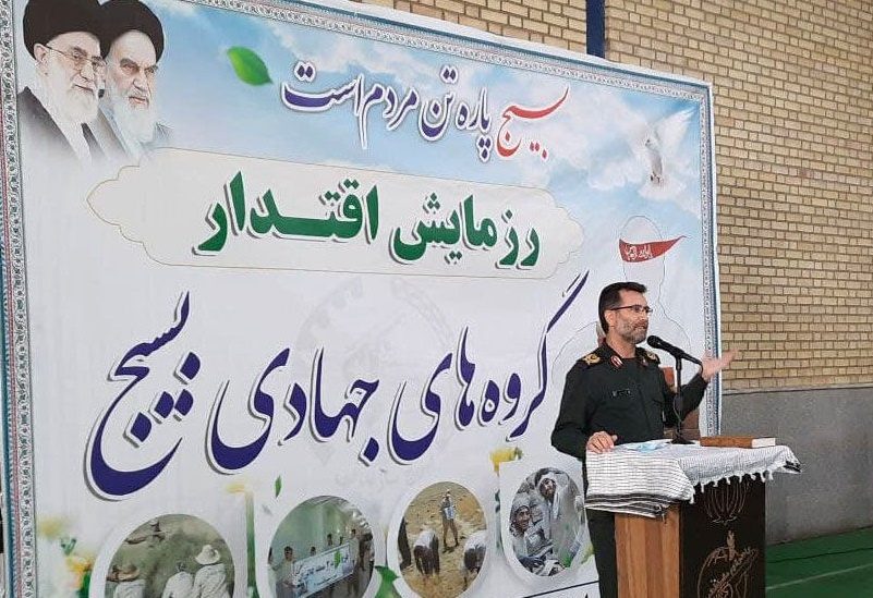 تفکر بسیجی کمبودها در حوزه های مختلف را جبران کرده است