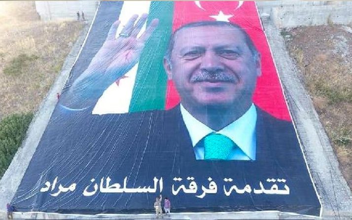 تحمیل زبان و فرهنگ ترکی به کودکان عفرین