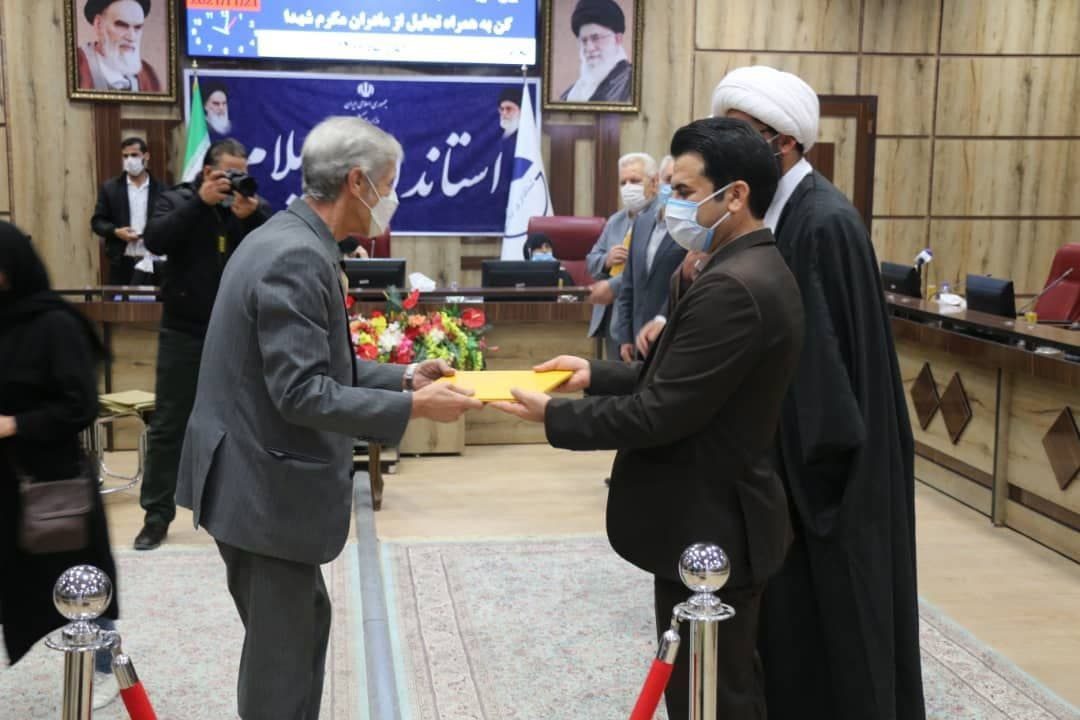 تجلیل از نویسندگان، ناشران و مروجان کتابخوانی در ایلام