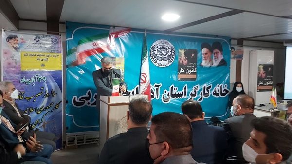 نمایندگان آذربایجان غربی امضای خود را در حمایت از طرح مزد توافقی پس بگیرند